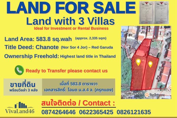 ที่ดินผืนใหญ่ ใจกลางป่าตอง🔥 PRIME LAND | HEART OF PATONG 🔥 Rare. Central. Investable.