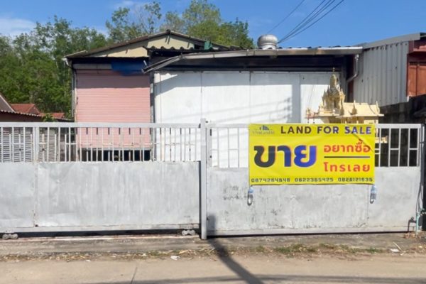 Recently Listed Properties